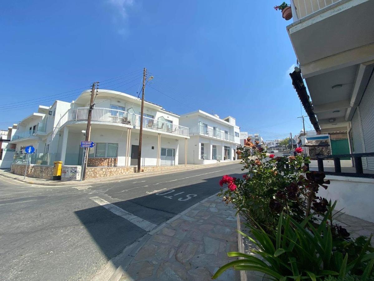 Ellenapa Apts & Ayía Nápa