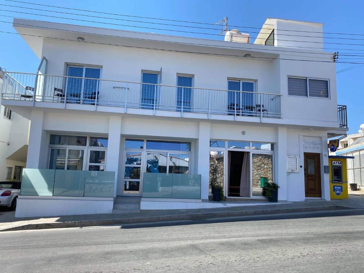 Ellenapa Apts & Ayía Nápa